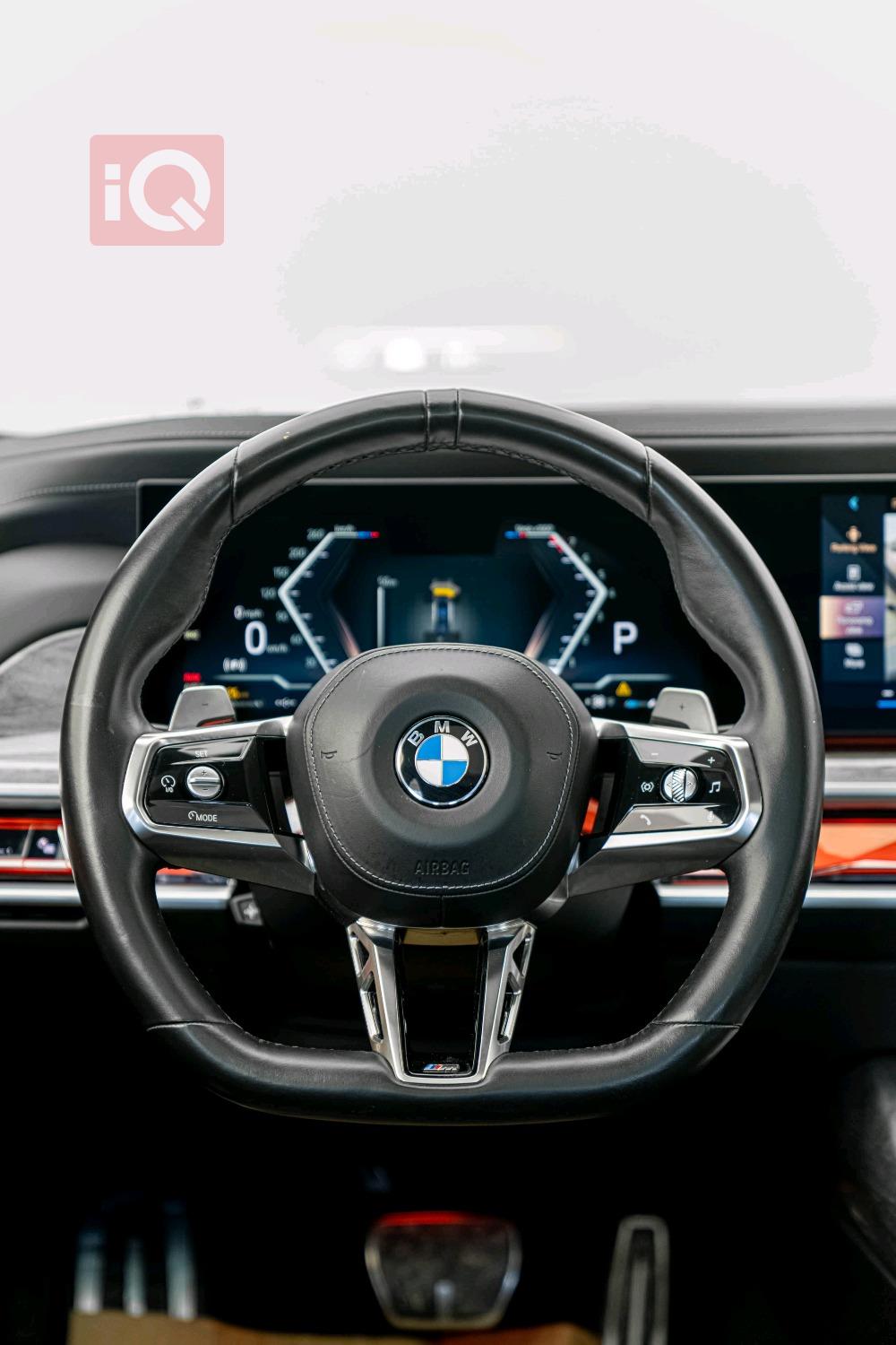 بي ام دبليو الفئة 7